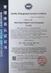 China Hefei Huiwo Digital Control Equipment Co., Ltd. Certificações